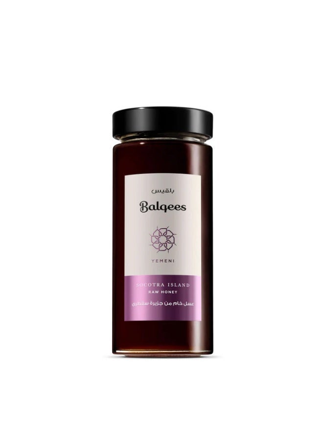 Balqees Socotra Island Honey - Image 4